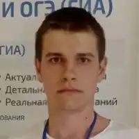 Зайцев Евгений Романович